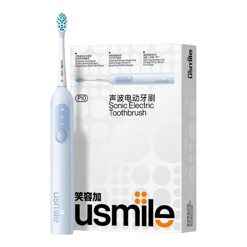 Ц�ݼ� P10 �綯��ˢ 2ˢͷ 139Ԫ