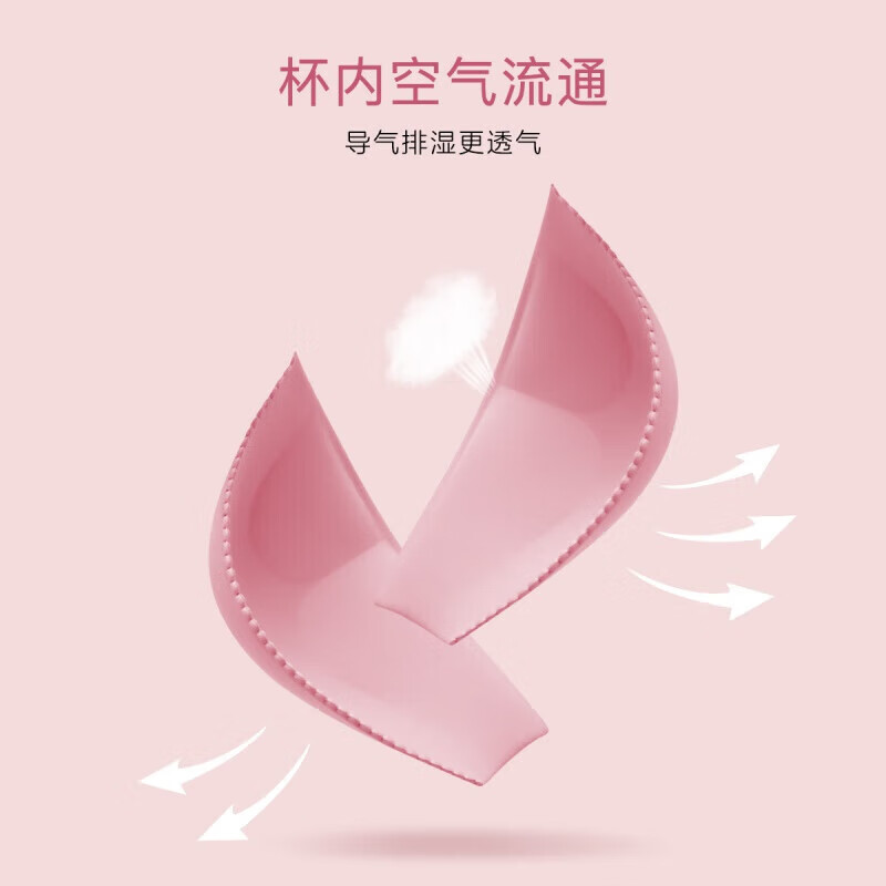欧迪芬(Ordifen)内衣女性感深V樱花蕾丝无钢圈小胸聚拢文胸侧收副乳送女友 纯莼紫 XB2103/XB2104 75B