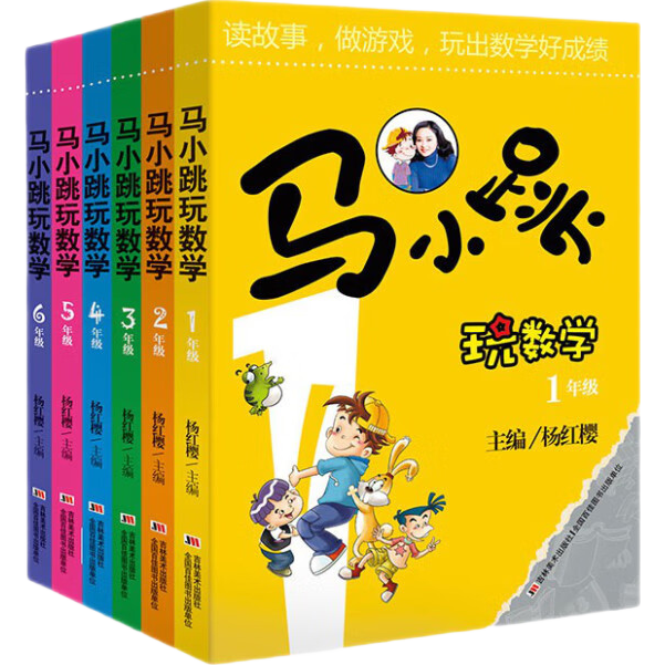 ���ӣ ��С������ѧ �°� һ�����꼶 ��װȫ6�� ����ѧϰ ������ѧ 43.05Ԫ