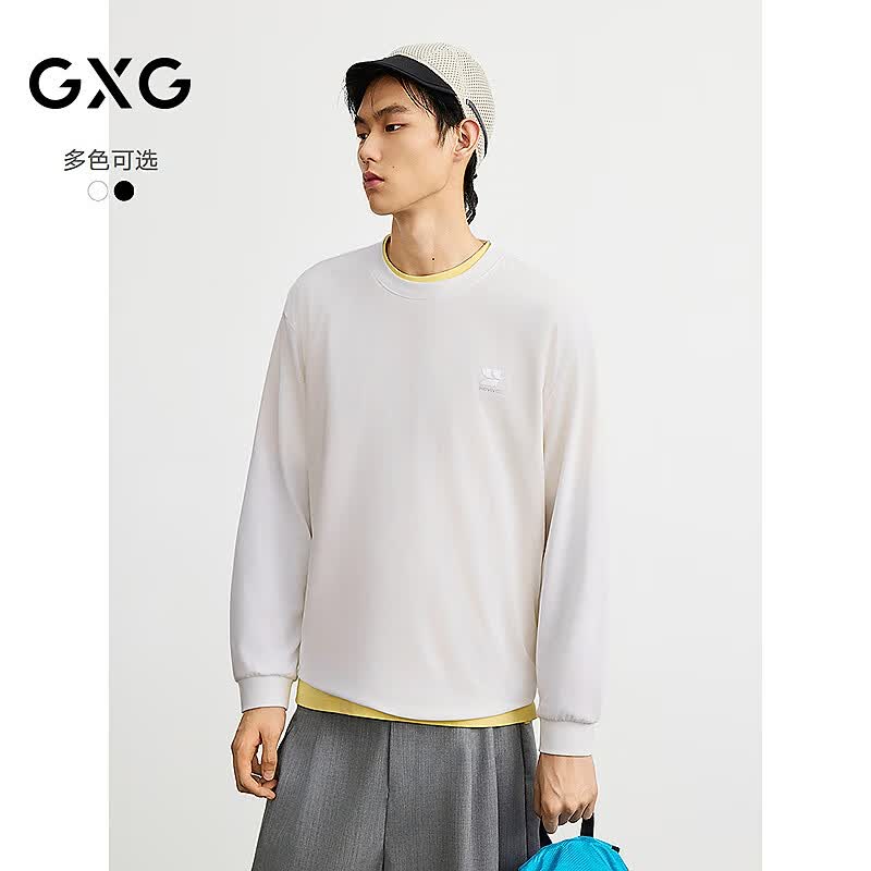GXG男装 商场同款基础双色长袖T恤内搭通勤日常 25年春G25X341003 本白色 L