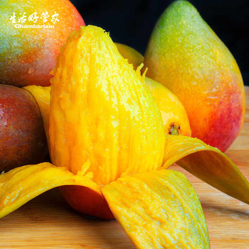 生活&好管家海南贵妃芒果新鲜热带水果应季现甜心芒果头茬孕妇水果青芒果礼盒 统货直发(需催熟再食用) 4.5-5斤装【60g+】——净重4.5斤