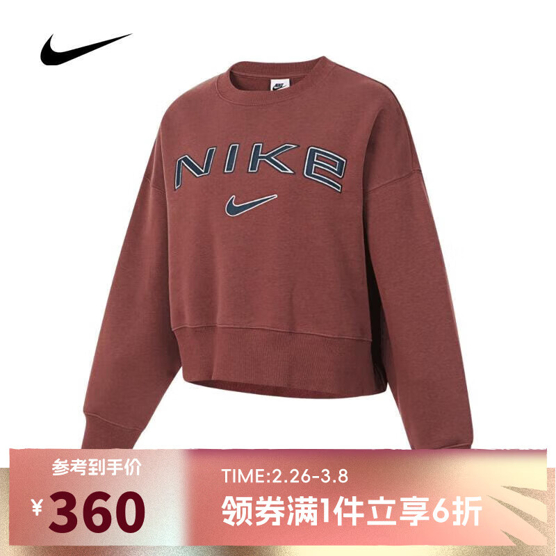 耐克NIKE【滔搏运动】女子AS W NSW PHNX FLC OOS CRE卫衣/套头衫 FV7675-218 XS