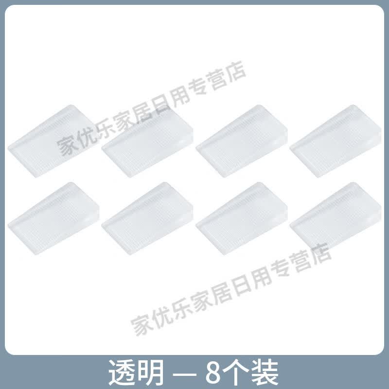 卡驰慕宁楔形垫块垫片地面不平调整垫三角形支撑垫块倾斜垫高家具水平垫片 透明 - 8个装