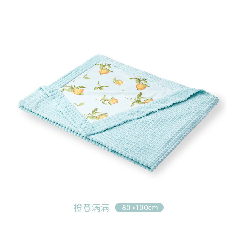 ibaby/英伦宝贝儿童豆豆毯婴儿豆豆被子幼儿园大童被子 睡毯80*100cm/橙意满满