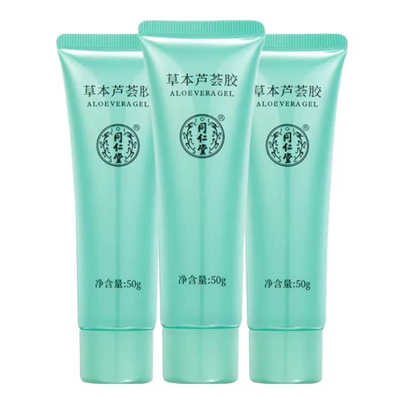 ���ڲ�����ͬ���� «���� 50g*3��