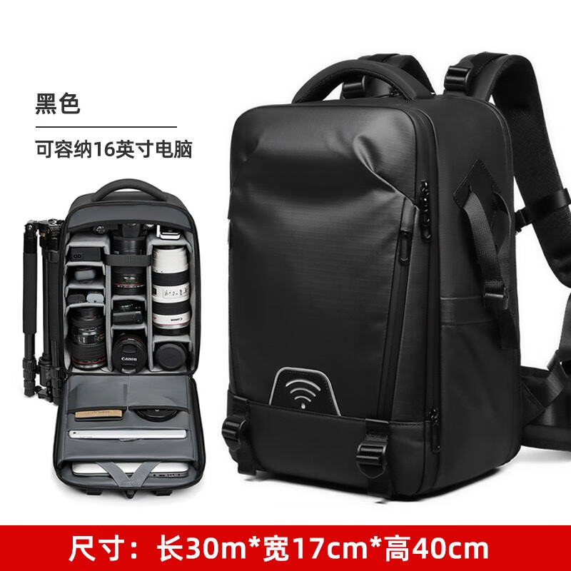 单反相机包多功能大容量户外旅行便携摄影包收纳稳定器包适用佳能 黑色(前置可扩容稳定器仓)