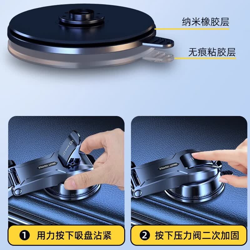宇缤车载手机支架吸盘式车用车内仪表台导航防抖中控台支撑货车通用 镜面款【广角设计360旋转】纳米吸盘