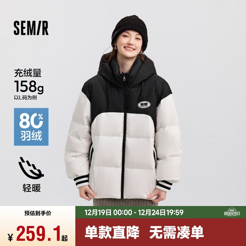 ɭ����Semir�� ���޷� Ů ƴ��ײɫ���ɳ��������·�������ñ����107723113023