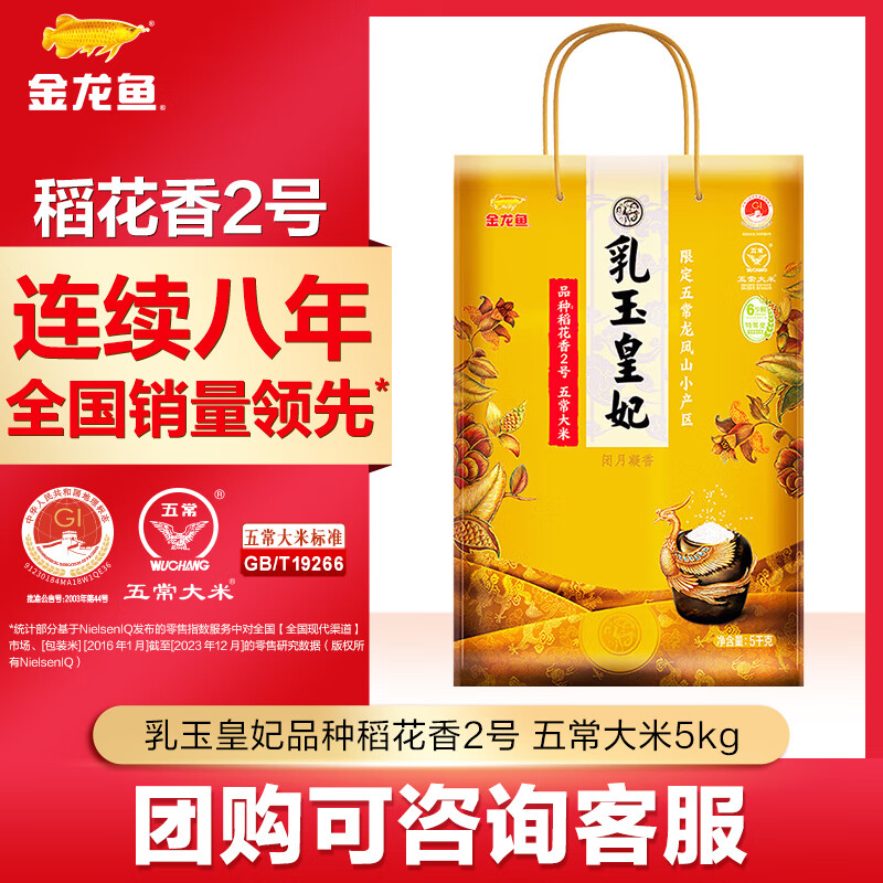 �������峣���� ������2�� �޶��峣����ɽС���� �Ź���� 5kg*1��