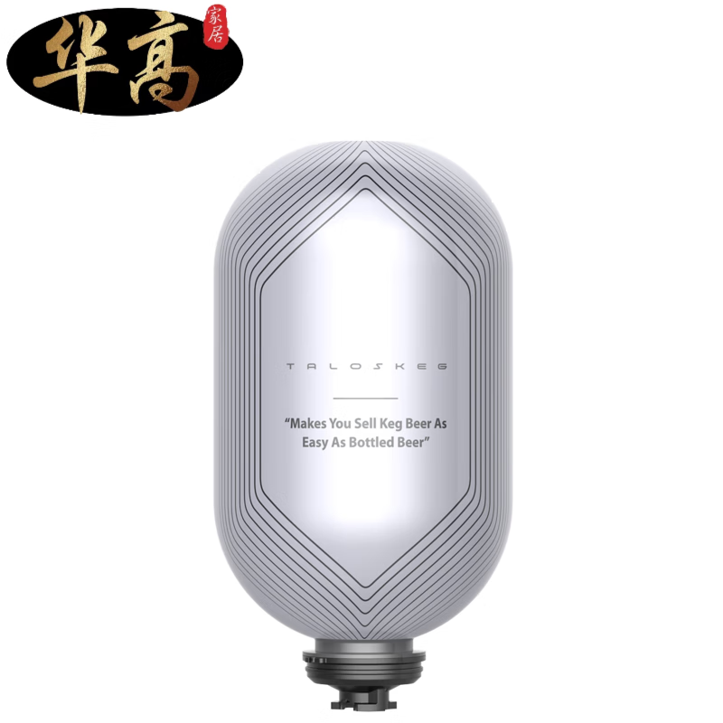 l10.l一次性太空桶精酿啤酒桶空桶 5.l太空桶