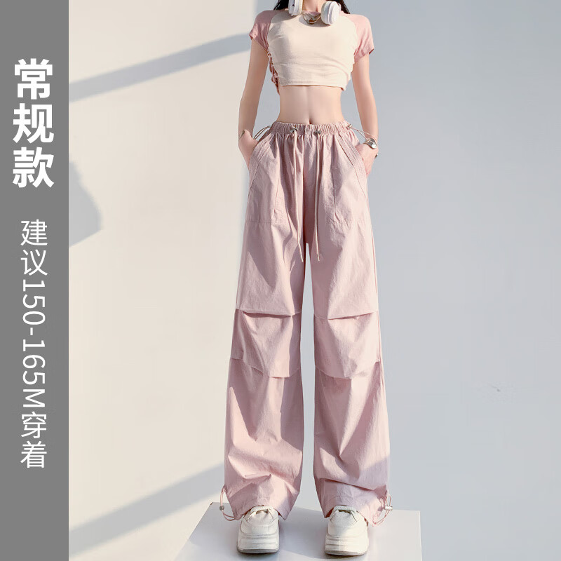 蕉下帆粉色降落伞工装裤女夏季2025新款高腰阔腿直筒休闲美式速干运动裤 粉色【款】 常规 L 111-125斤