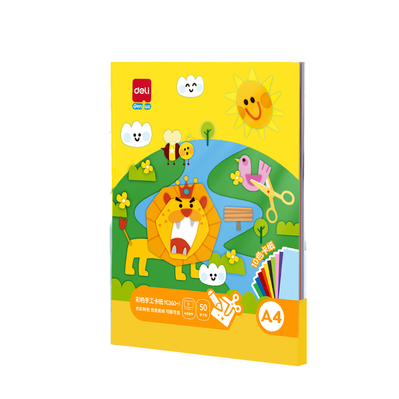 ������deli��10ɫ50�Ų�ɫA4Ӳ��ֽ�Ӻ� ��ֽ�ֹ�DIY��ֽ�����滭Ϳѻ��ֽ��ͯѧ���׶�԰�������￪ѧ�ľ� 6.21Ԫ