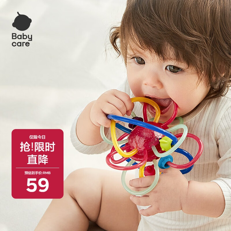 ���ڲ�����babycare ��������ĥ��ҧҧ����Ӥ�������������ץ���ǿ���ץ�� ��ɺ��