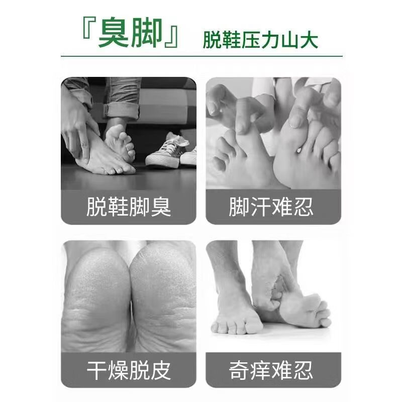 莱克多草本之王洗脚泡泡洗脚液除臭除菌男女保湿滋润泡脚懒人搓脚神器 【一瓶装】抑菌率99.9%