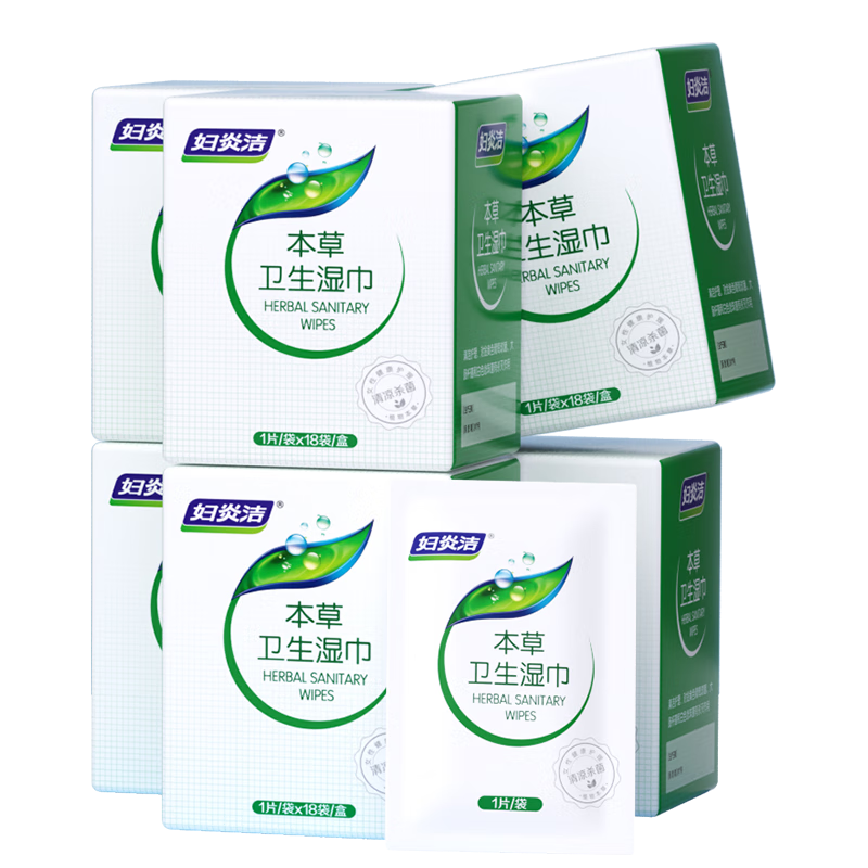 ڲ׽౾ʪ18*6ྻŮ˽ʪʪֽڻɱ 52.5Ԫ