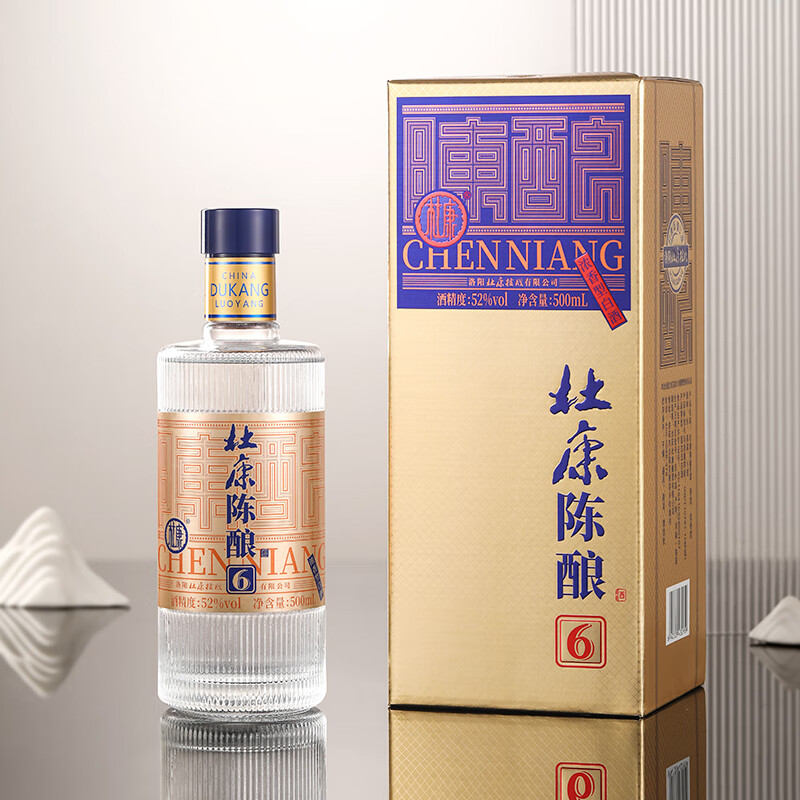 杜康老窖陈酿6白酒500ml*6瓶52度浓香型纯粮食酒送礼宴请 52度 500mL 6瓶 整箱装
