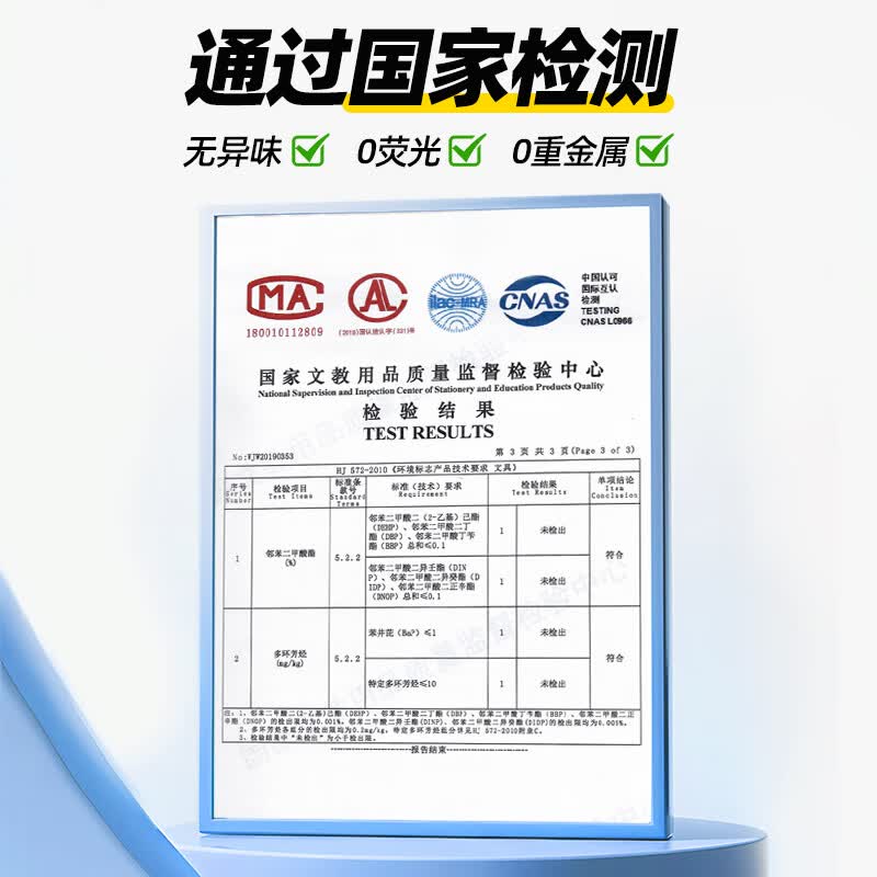 猫太子包书皮保护套磨砂透明自粘一二三年级防滑书套书本书膜小学生书纸中号书壳 带姓名贴开学文具 【2025新款】中号22张