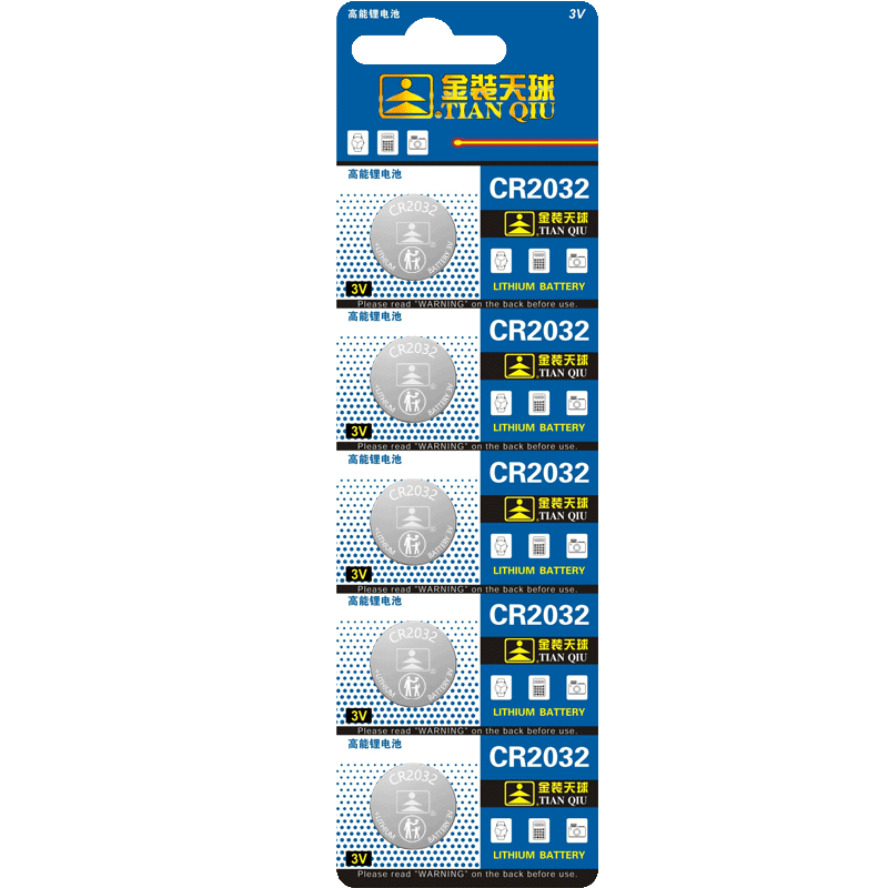 CR2032Ŧ۵5˿3V﮵ôڰµϵԿңӳС׺һ5.9Ԫк5.24Ԫ
