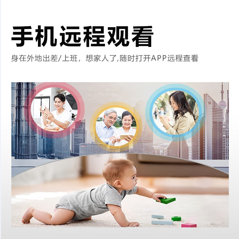 子弹摄像头家用小巧型无线监控器手机远程室外高清夜视便携摄像机 【电池版】可充电+体积小+16G