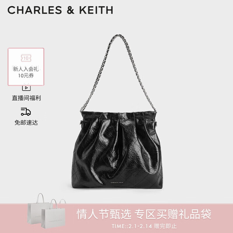 CHARLES&KEITH子母链条大容量流浪包单肩包生日礼物新年礼物CK2-40671449