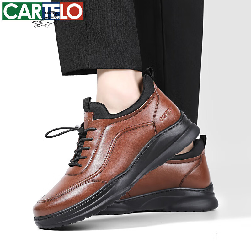 卡帝乐鳄鱼男士休闲皮鞋秋冬时尚百搭真皮软底商务运动鞋子男鞋厚底舒适鞋子 棕色 38