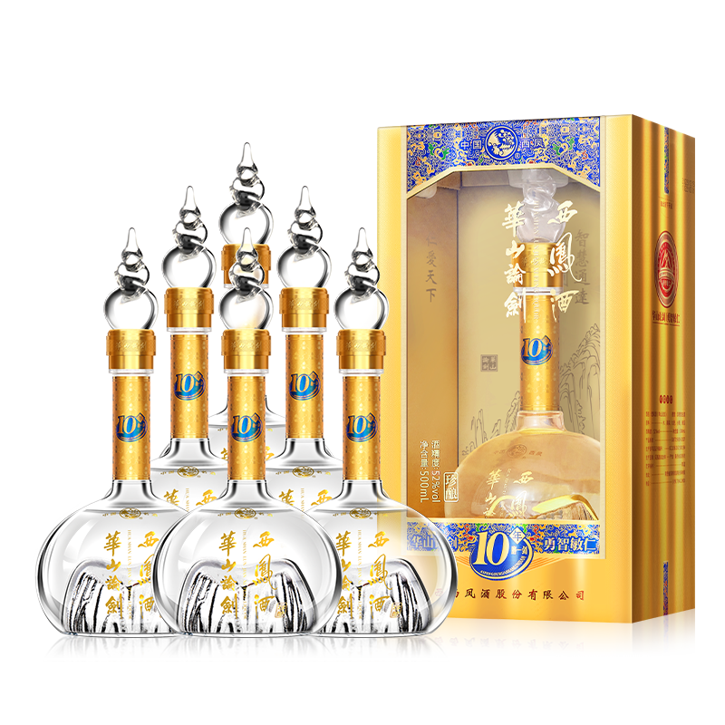 未開封　華山論劍 中華精釀 白酒 500mL 45% 陕西西凤酒白酒凤香型华山论剑20年陈酿45度500ml 单瓶装_地方