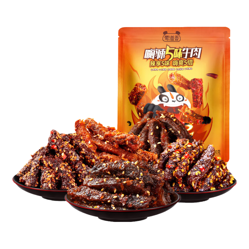 ����� ��ζ����ţ���500g 5�ֿ�ζ ����ζ������ʳ �ز���� ����װ