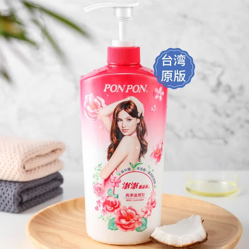 耐斯澎澎台湾进口沐浴露 彭彭沐浴露氨基酸水嫩白美沐浴露 滋润1500ml