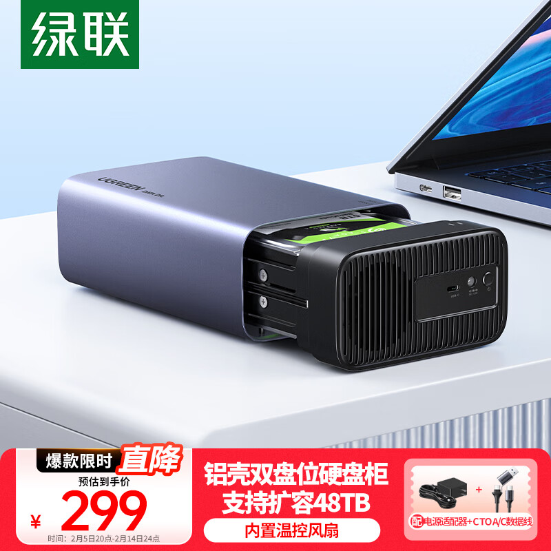 ����  Ӳ�̹�Ӳ�̺� ����λӲ����Ӳ�̲֣���RAID���� ���¿ط��ȣ�����2.5/3.5SATA���ڻ�е��̬Ӳ��