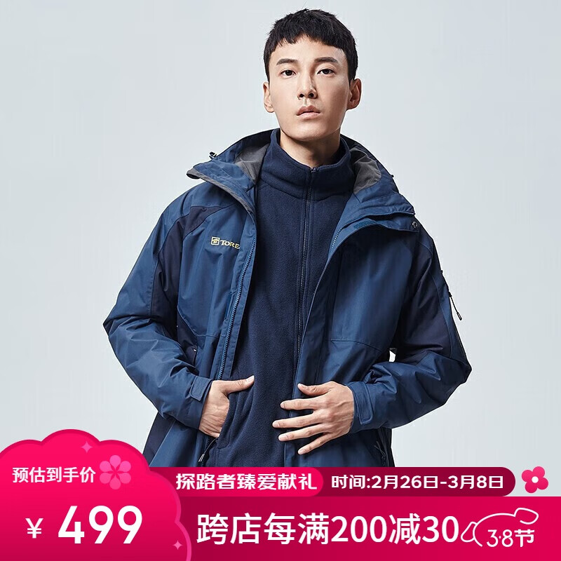 ̽·�ߣ�TOREAD������� �ﶬ��Ů����һ ����ץ�޿���ж�����׷���ˮ����������TAWJ91201 �����ң��У�S