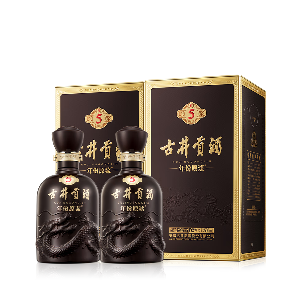 古井贡酒 年份原浆古5 浓香型白酒 50度 500ml*2瓶 双瓶装