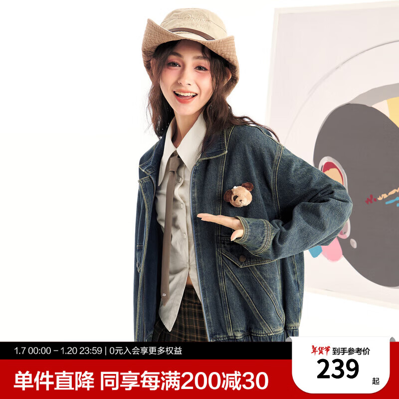 �����ż����ţ�мп�2024�����¿�����C2BJE1103 ��ţ���� M