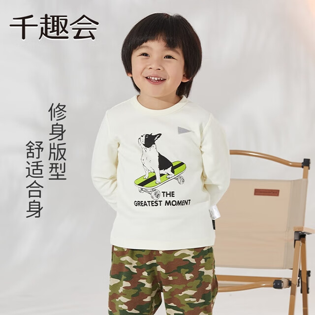 千趣会童装25春秋款男女童时尚卡通印花柔软棉毛布棉质T恤上衣 卡其色 140 cm