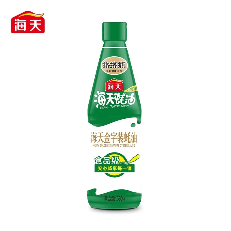海天海天金字装蚝油680g瓶装家用鲜味蚝汁增鲜提味调味烧烤烹饪挤挤瓶 金字装蚝油680g*2瓶