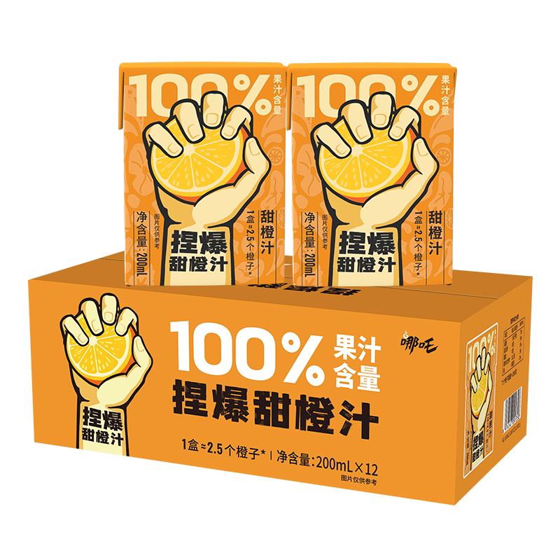 ���ڲ�������߸ �󱬰ٷְ� ��֭Ũ������ 200m 12ƿ ��ζ 35.8Ԫ