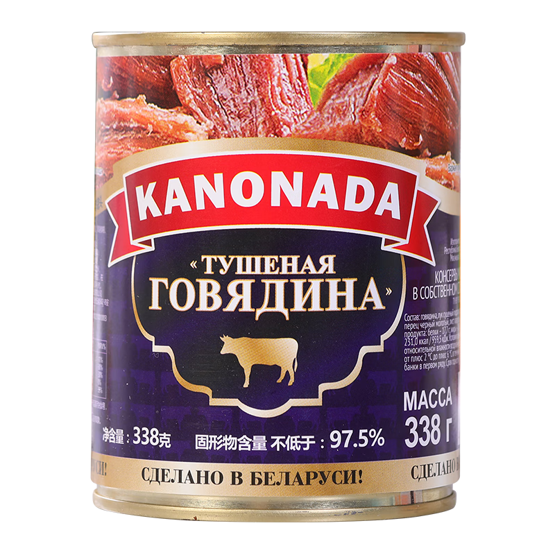 ��ŵ�ɴ� �׶���˹ţ���ͷ����ԭζԭװ���ڴ���⼴ʳ�¾Ʋ�ʳƷ338g 35.8Ԫ