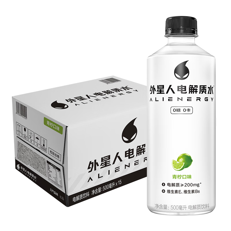 外星人【杨瀚森同款】电解质水0糖0卡饮料 青柠口味 500mL*15瓶 整箱装
