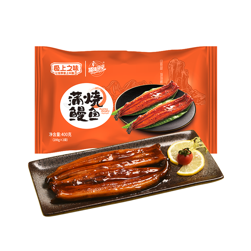 ڲ ʽ400g/2װ ԤƲȼȼʳ 29.9Ԫ