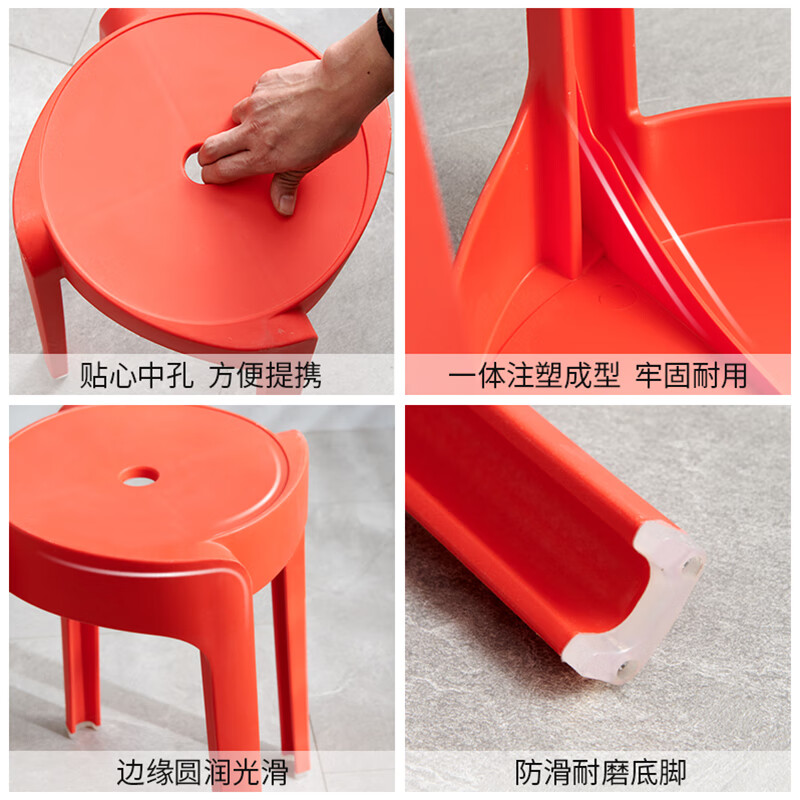 风车凳塑料凳子加厚家用餐桌熟胶凳简约高板凳北欧客厅 卡其色【加厚版+承重600斤】