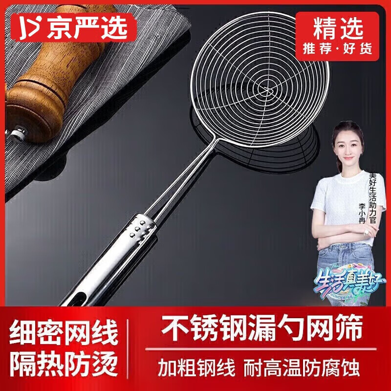 ����ѡ�����©�׻����©������ը���������̽����������̹�����ɸ