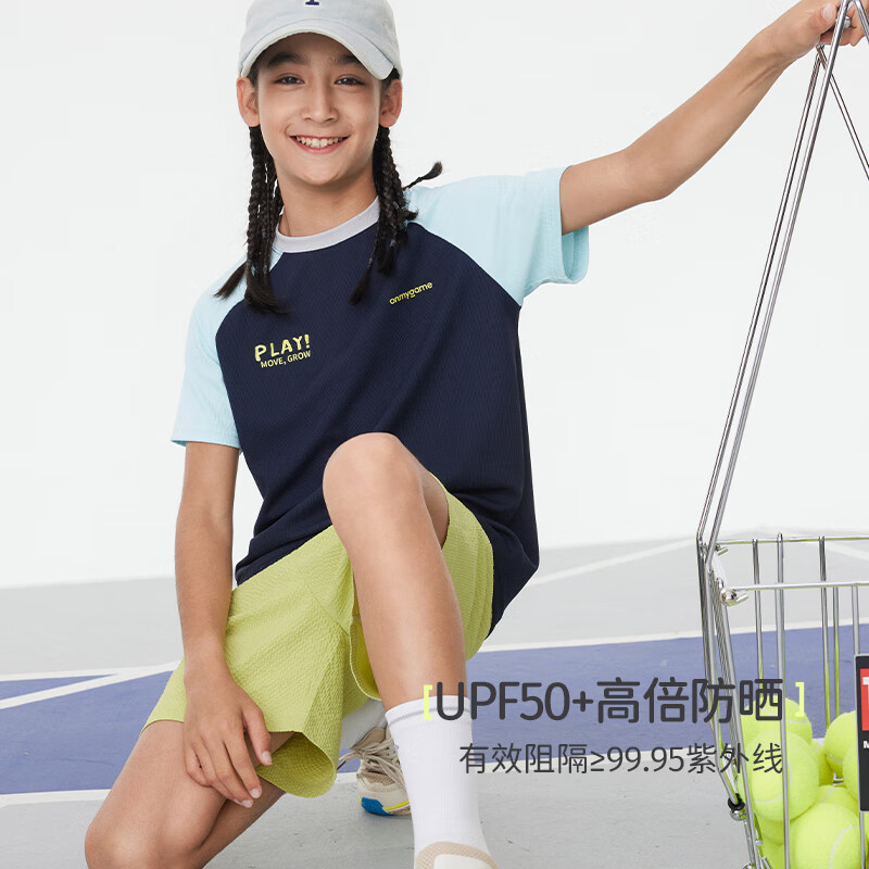 onmygame【氧气格子】儿童复古学院26年夏季T恤男童女童速干运动短袖上衣 深海蓝 150