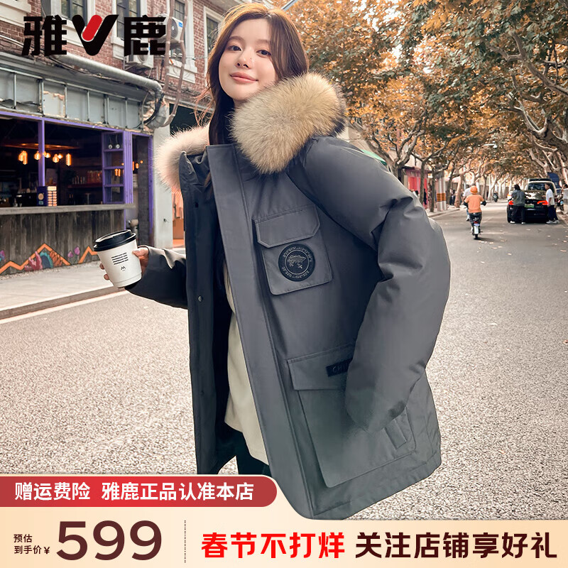 ���ڲ�������¹�̿װ���޷�Ů����2024�¿�ʱ�мӺ��ɿ˷����Ӵ�ë������ ���ɫ S (165) ������90-110�