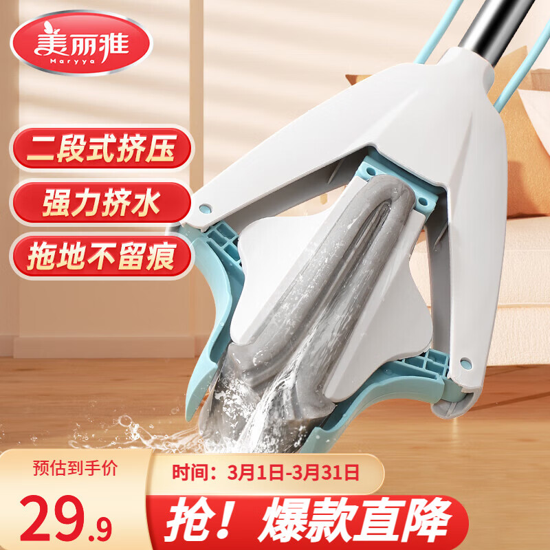 ������ �����ϰ� ��������ϴ�ϰѶ��ۼ�ˮ���˺���ղ���ˮ�ϲ� �Ұ׶��ۡ���1��ͷ��