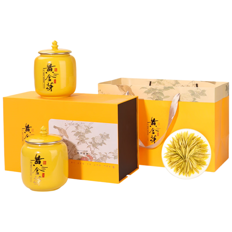 第一江南綠茶安吉黃金芽白茶明前特級200g新茶風雅茶葉禮盒裝年貨送人禮品