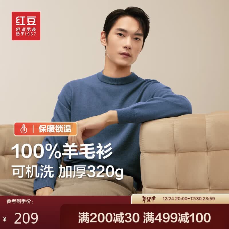 �춹��Hodo����ë����100%��ë�ɻ�ϴ��ɫԲ������ë�� B1��� 185/108B 