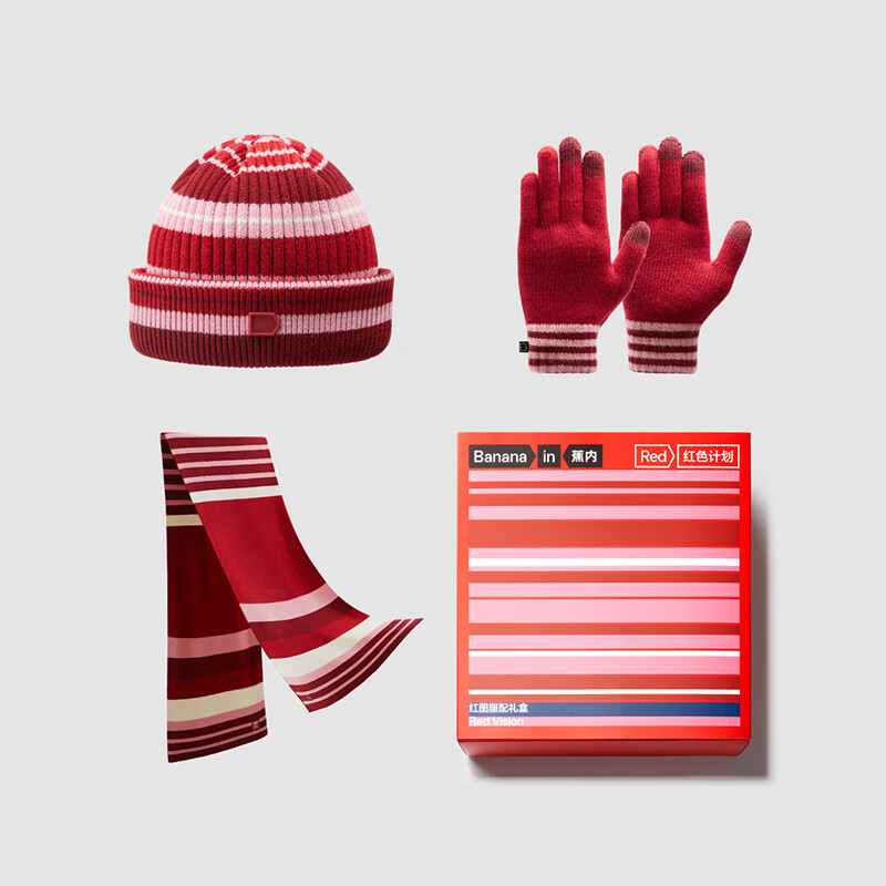 ���ڣ�Bananain����ɫ�ƻ���Ůͬ�ůñ�Ӵ�������Χ��Χ���ﶬ����������� ����С���۰����� S 153Ԫ