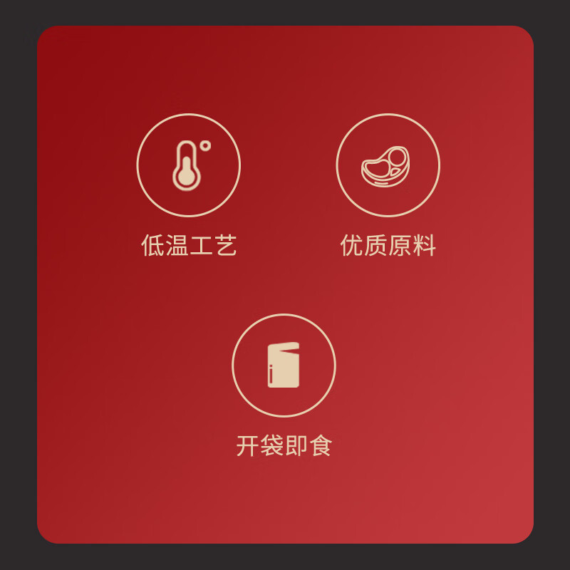 万威客 精选切片火腿 火腿片午餐肉早餐三明治熟食西餐西式快餐食材即食 【经典原味】150g*6