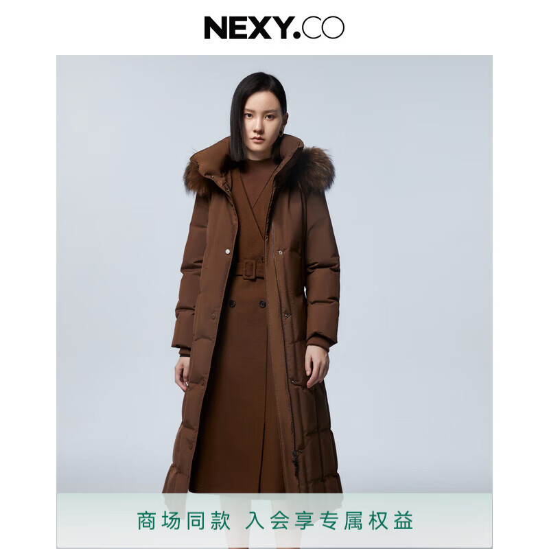 奈蔻【极寒羽绒服】商场同款冬气质中长款连帽羽绒服女 灰橙黄色 L