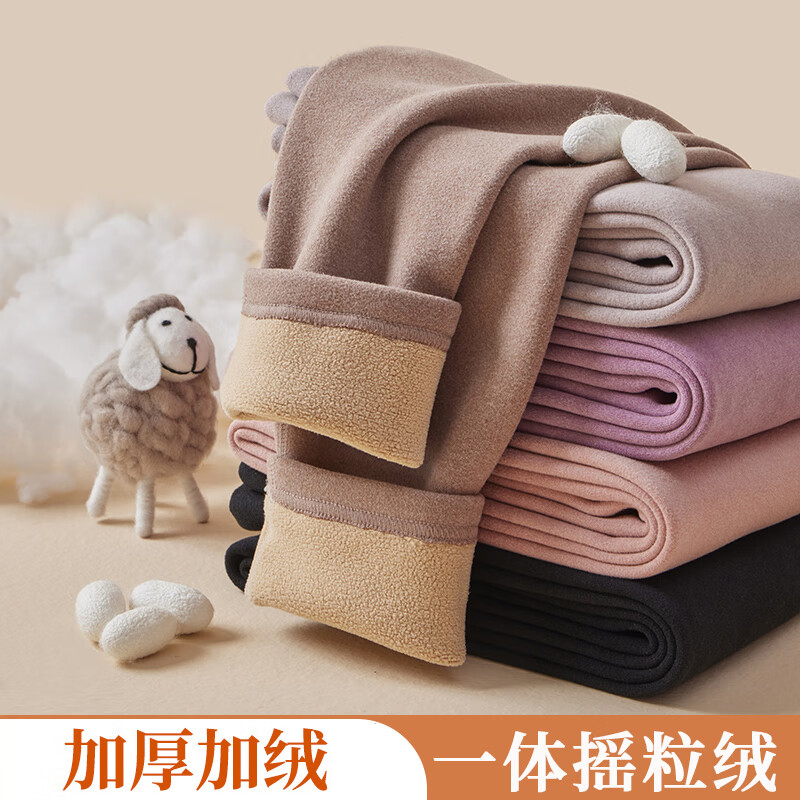 俞兆林保暖裤女加绒加厚秋冬一体内穿打底秋裤中腰棉裤大码中老年黑XL使用感如何?