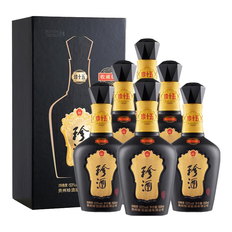 珍酒【保价618】珍十五收藏版 53度酱香型白酒 2022年灌装 父亲节送礼 53度 500mL 6瓶 珍十五收藏版*整箱